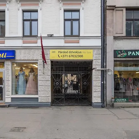Апартаменты Modern In Center
